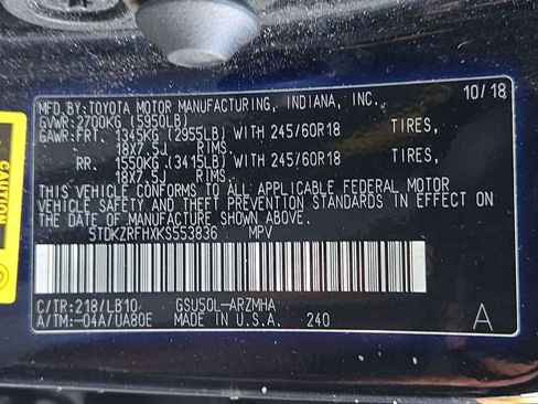 Used 2019 Toyota Highlander XLE image 16