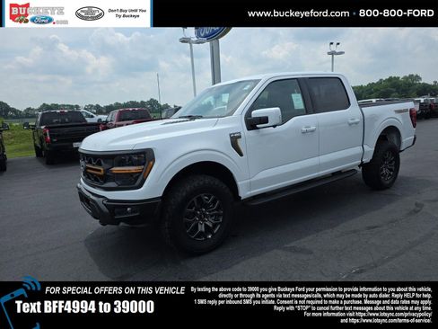 New 2025 Ford F150 Tremor w/ Equipment Group 402A High image 1