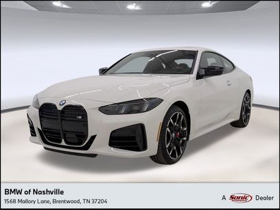 New 2026 BMW 440i xDrive Coupe