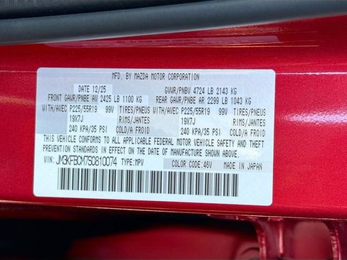 New 2025 MAZDA CX-5 AWD 2.5 S w/ Preferred Package image 42