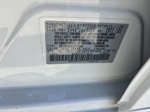 Used 2015 Nissan Sentra FE+ S image 10