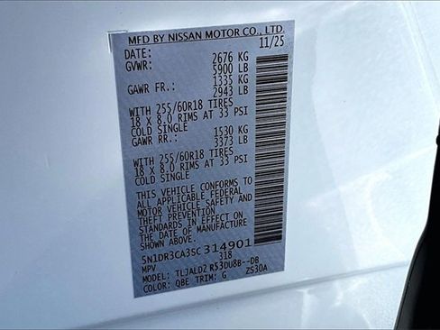 New 2025 Nissan Pathfinder SL image 8