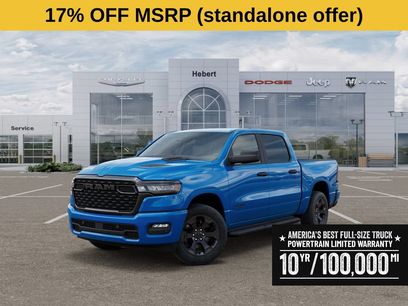 New 2026 RAM 1500 Express