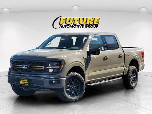 New 2026 Ford F150 Tremor w/ Equipment Group 402B image 2
