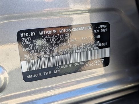 New 2026 Mitsubishi Outlander Sport AWD image 26