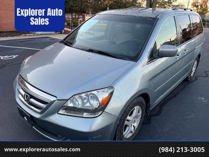 Used 2006 Honda Odyssey EX