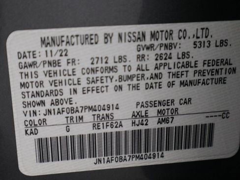 Used 2023 Nissan Ariya FWD image 30