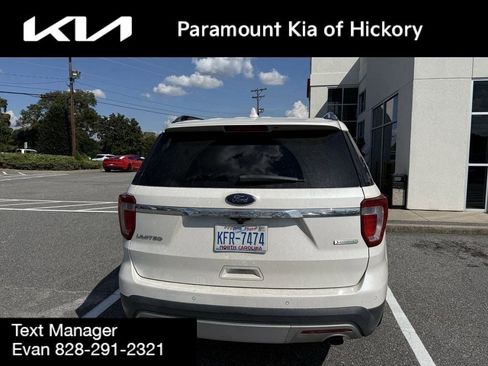 Used 2016 Ford Explorer Limited image 6