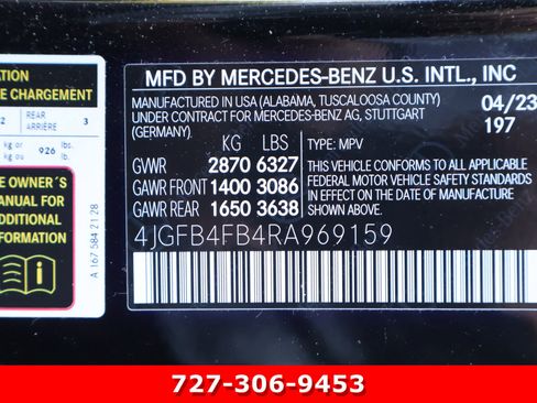 Certified 2024 Mercedes-Benz GLE 350 4MATIC image 29