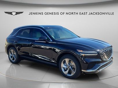 New 2026 Genesis GV70 2.5T Advanced w/ G1 Accessory Package