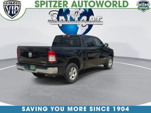 Used 2023 RAM 1500 Big Horn AWD/4WD image 9