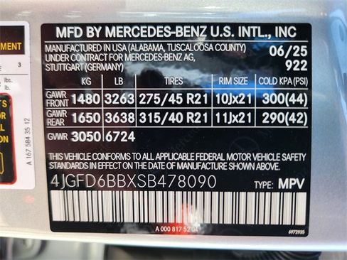 New 2025 Mercedes-Benz GLE 53 AMG 4MATIC Coupe image 26