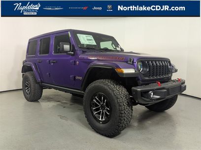 New 2026 Jeep Wrangler Unlimited Rubicon