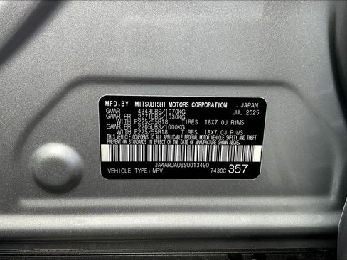 New 2025 Mitsubishi Outlander Sport ES image 12