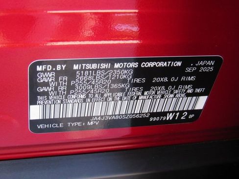 New 2025 Mitsubishi Outlander SE image 14