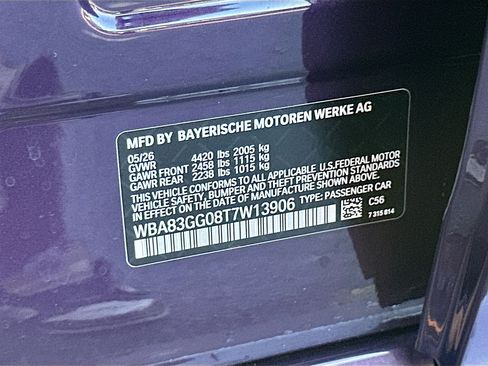 New 2026 BMW 228i w/ Premium Package FWD image 24