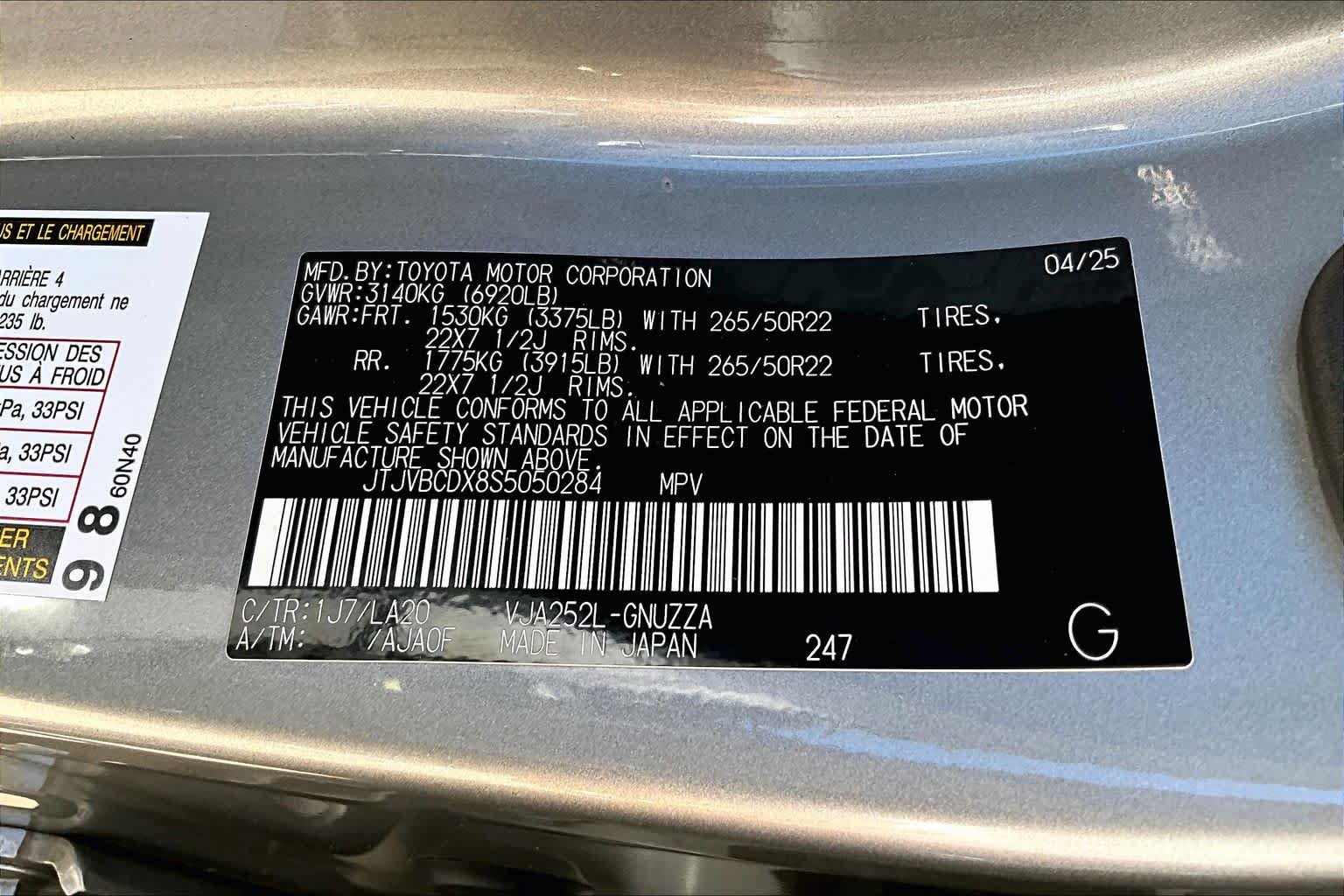 Used 2025 Lexus GX 550 w/ Accessory Package (2T) AWD/4WD image 69