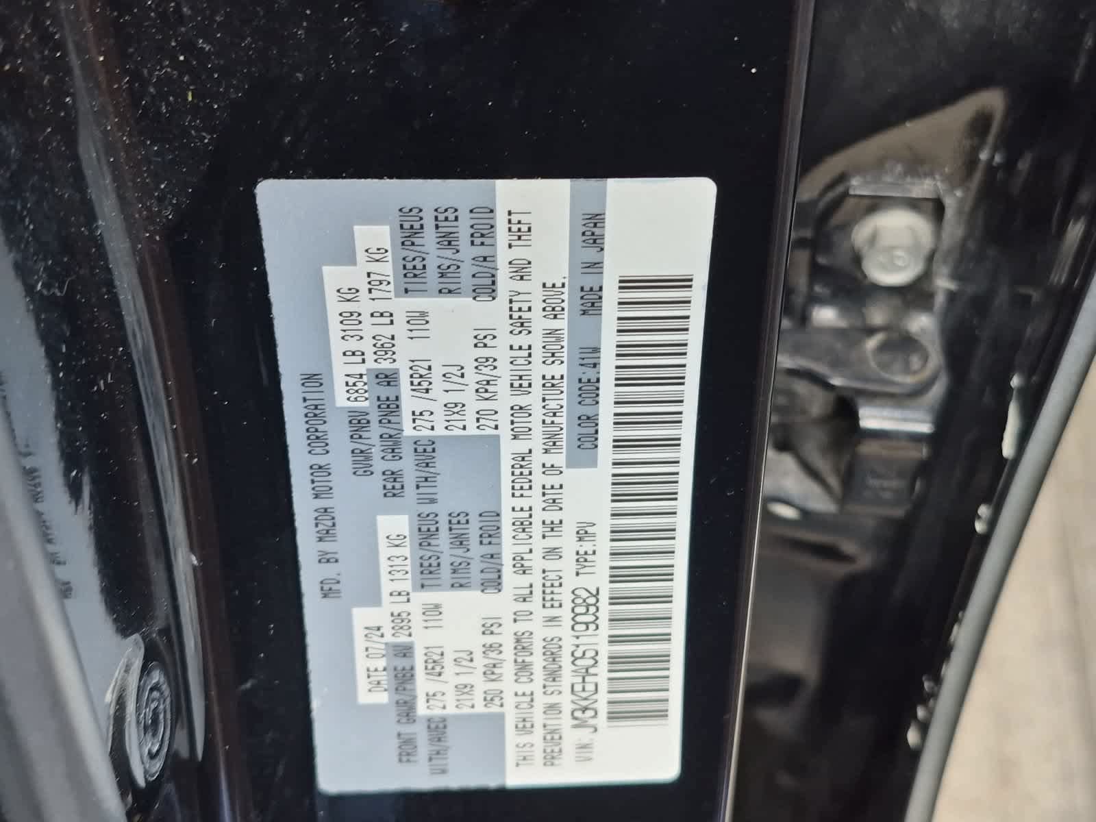Used 2025 MAZDA CX-90 Plug-In Hybrid w/ Premium Plus AWD/4WD image 38