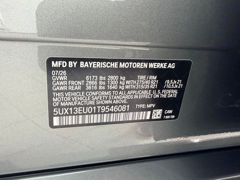 New 2026 BMW X5 sDrive40i RWD image 24