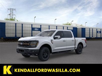 New 2026 Ford F150 Tremor w/ Equipment Group 402A High