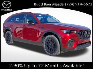 New 2026 MAZDA CX-70 3.3 Turbo w/ Preferred Package 360° Tour