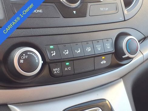 Used 2012 Honda CR-V EX image 24
