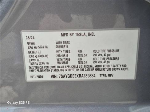 Used 2024 Tesla Model Y Long Range AWD/4WD image 26