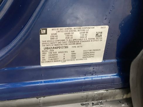 Used 2023 Buick Envision Preferred image 29