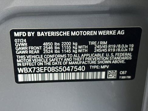 Used 2025 BMW X1 xDrive28i w/ Convenience Package image 28