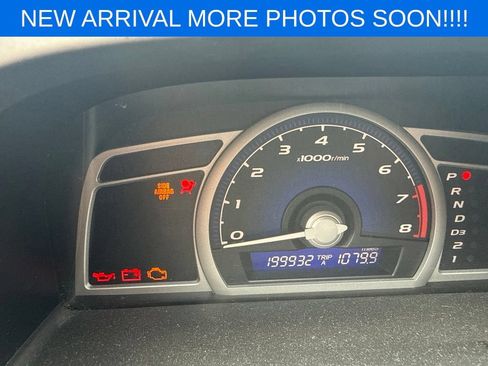 Used 2006 Honda Civic EX image 12