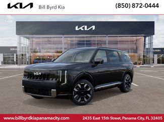 New 2027 Kia Telluride SX 360° Tour