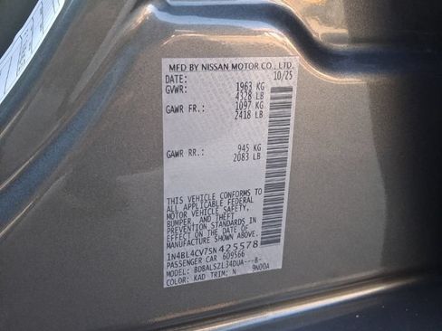 Used 2025 Nissan Altima 2.5 SR FWD image 3
