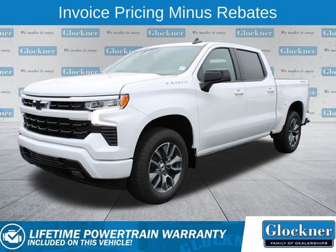 New 2026 Chevrolet Silverado 1500 RST w/ LPO, Liner Protection Package AWD/4WD image 1