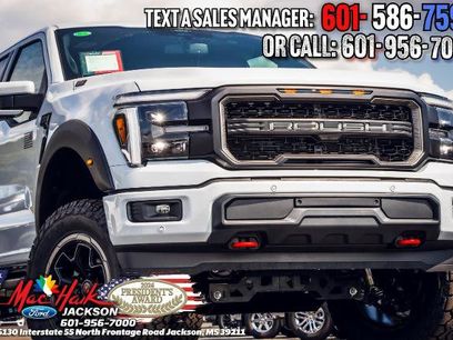 New 2025 Ford F150 Lariat w/ Equipment Group 502A High