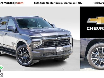Used 2025 Chevrolet Tahoe RST