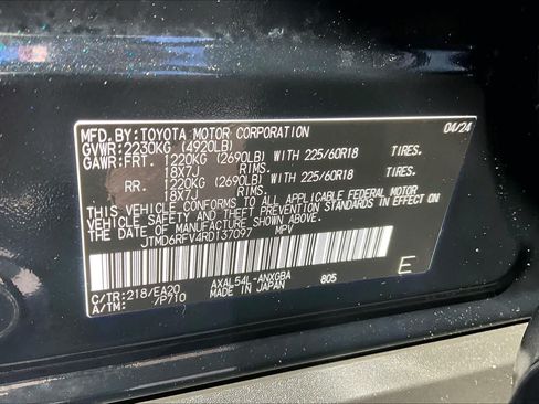Certified 2024 Toyota RAV4 Limited w/ Advanced Technology Package AWD/4WD image 34