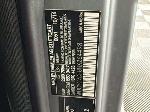 Used 2017 Mercedes-Benz G 63 AMG 4MATIC image 21