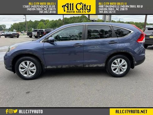 Used 2012 Honda CR-V EX image 4