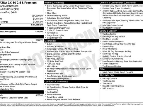 New 2025 MAZDA CX-50 AWD 2.5 S w/ Weather Package image 30