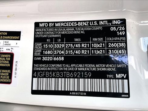 New 2026 Mercedes-Benz GLE 450 4MATIC image 21
