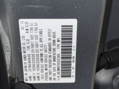 Used 2012 Honda CR-V EX-L image 31