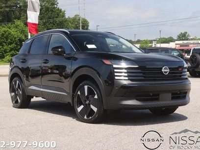 New 2025 Nissan Kicks SR