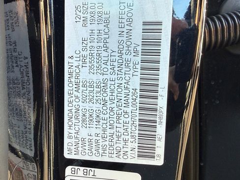 New 2026 Acura RDX SH-AWD w/ Advance Package image 30