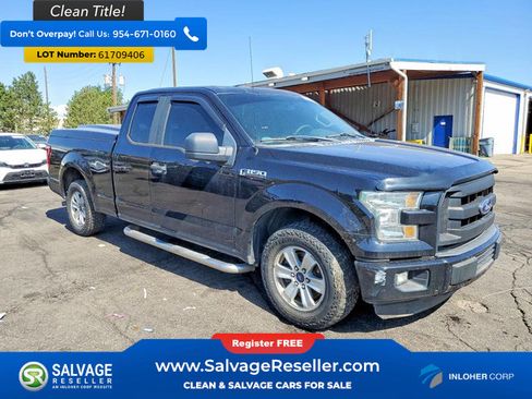 Used 2016 Ford F150 XL w/ Equipment Group 101A Mid RWD image 5