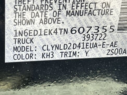 New 2026 Nissan Frontier PRO-4X w/ Pro Premium Package image 32