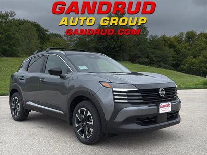 New 2026 Nissan Kicks SV w/ SV Premium Package