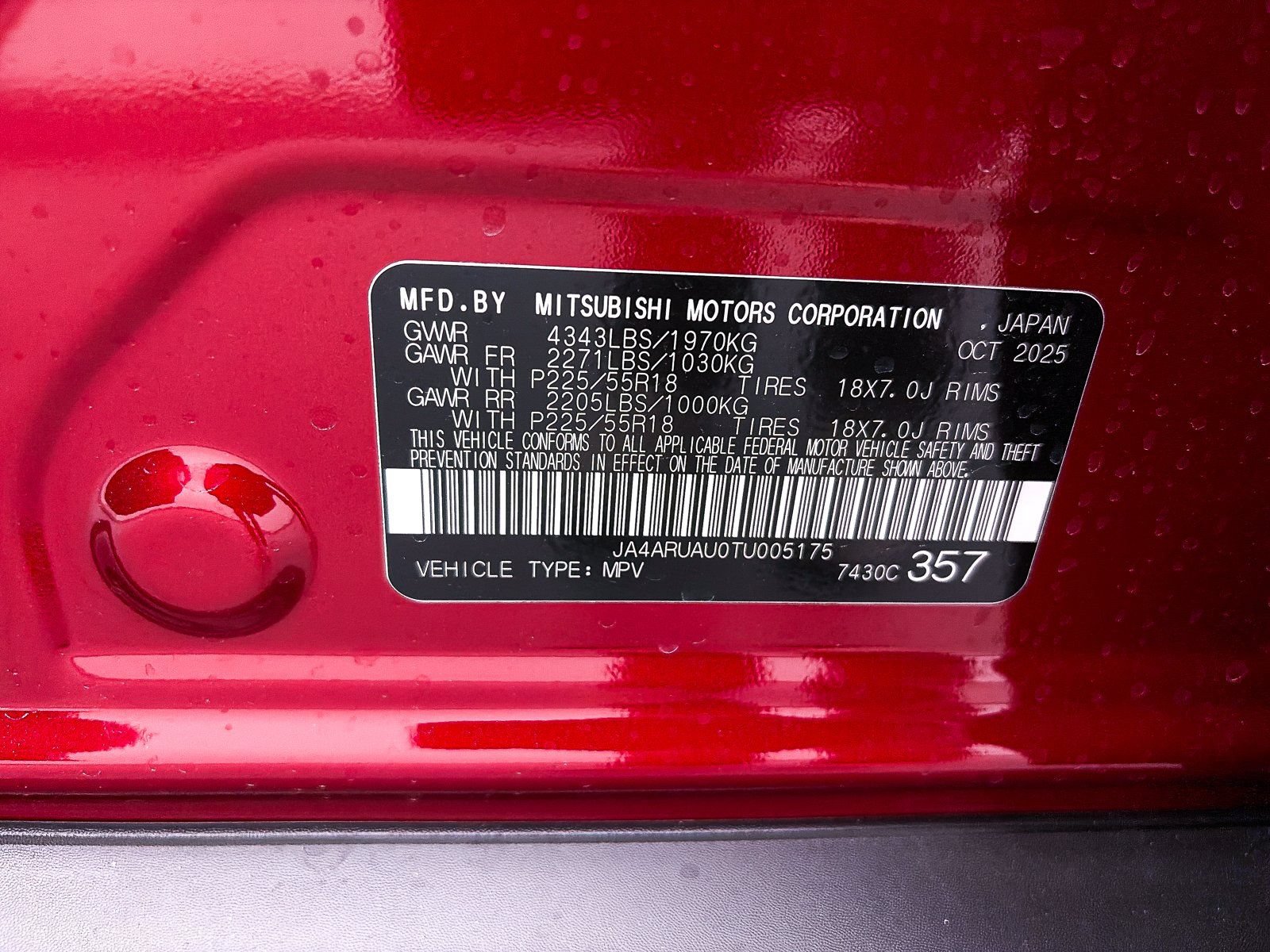 Used 2026 Mitsubishi Outlander Sport SE AWD/4WD image 23