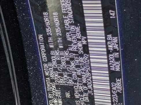 Certified 2023 Lexus NX 250 FWD w/ Towing Package (2000 Lbs) image 23