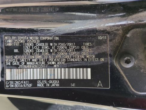 Used 2012 Toyota FJ Cruiser 4WD w/ Upgrade Pkg image 16