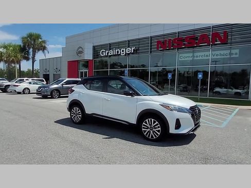 Used 2024 Nissan Kicks SR image 38